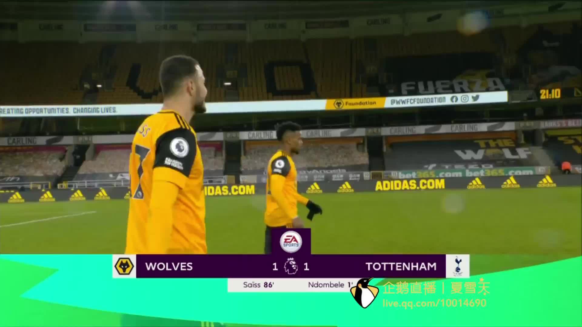 地球迷的某 地球迷的某